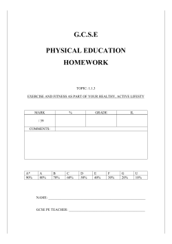 gcse physical education homework