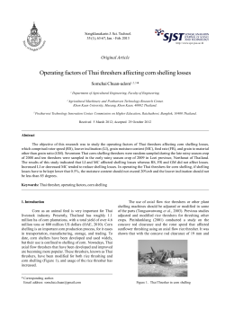 Operating factors of Thai threshers affecting corn shelling losses