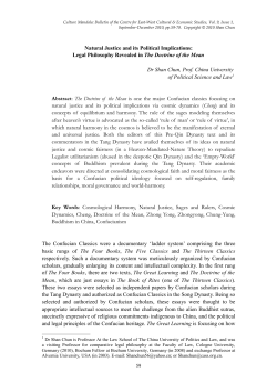 Natural Justice and its Political Implications:Legal Philosophy