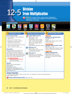 Division from Multiplication