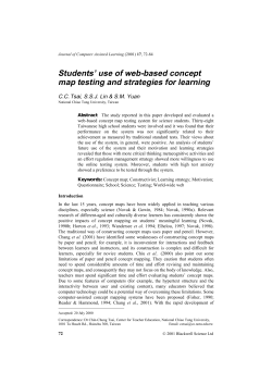 Students` use of web-based concept map testing
