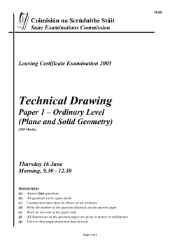 Technical Drawing