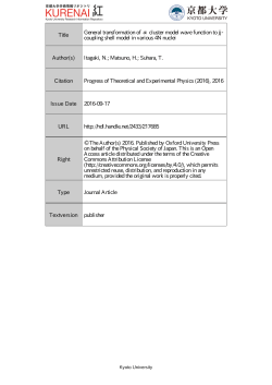 Title General transformation of &alpha; cluster model wave function to jj