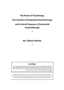 The Roots of Psychology, The Growth of Existential Psychotherapy