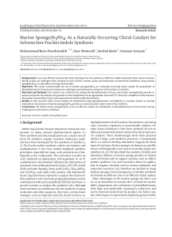 Marine Sponge/H3PO4: As a Naturally Occurring Chiral Catalyst for