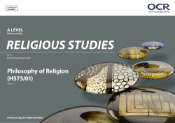 Philosophy of Religion - Curriculum planner