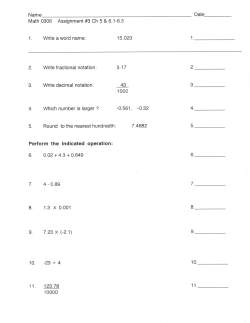 Perform the indicated operation