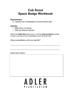 Cub Scout Badge - Adler Planetarium