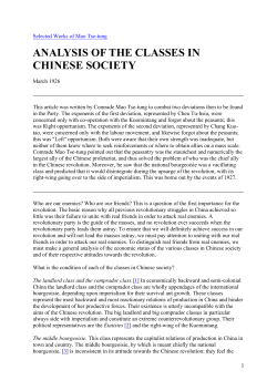 ANALYSIS OF THE CLASSES IN CHINESE SOCIETY