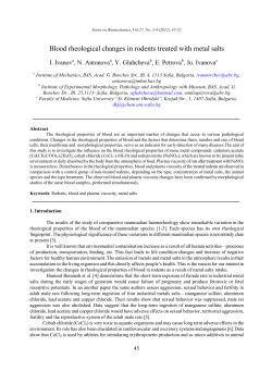 Blood rheological changes in rodents treated with metal salts