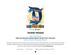 training program