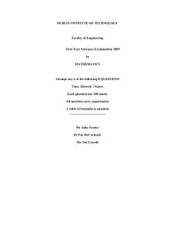 pdf doc