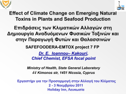 Effect of Climate Change on Emerging Natural Toxins in