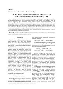tin (iV) oxide and oxo-hydroxide Modification and