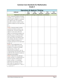Common Core Standards for Mathematics Grade 3