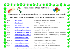 Foundation Stage Games