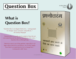 Question Box