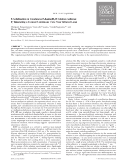Crystallization in Unsaturated Glycine/D2O Solution Achieved by