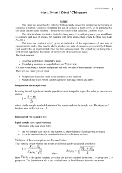 t-test/F-test/Chi