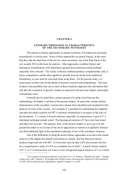 CHAPTER 4 LITERARY/THEOLOGICAL CHARACTERISTICS OF