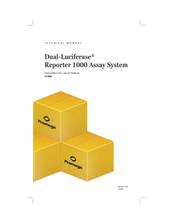 Dual-Luciferase&reg; Reporter 1000 Assay System