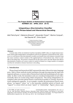 Integrating a Discriminative Classifier into Phrase