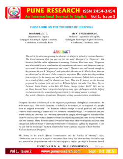 close look on the theories of diaspora