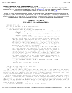 720 ILCS 5/ Criminal Code of 2012.