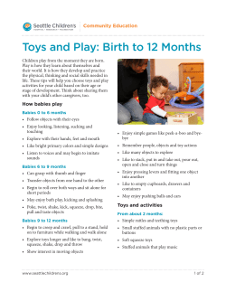 Toys and Play: Birth to 12 Months