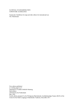 OCR Document - Taalunieversum