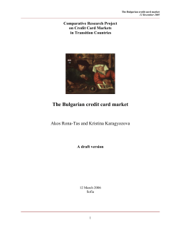 Chapter on the Bulgarian Credit Card Market