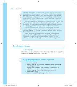 Early Emergent Literacy