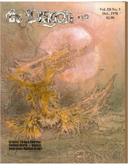 Dragon Magazine #19