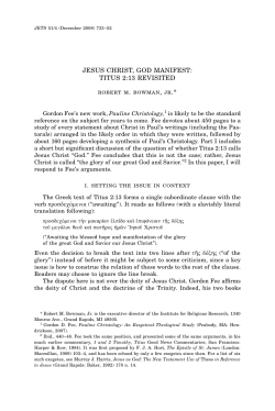 Jesus Christ, God Manifest: Titus 2:13 Revisited