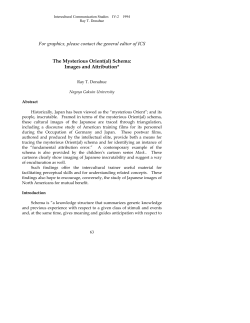 The Mysterious Orient(al) Schema: Images and Attribution