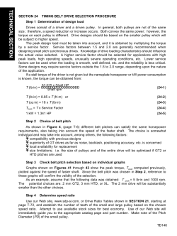 TECHNICAL SECTION