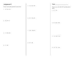 2016 Assignment 8