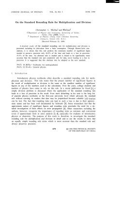 On the Standard Rounding Rule for Multiplication and Division