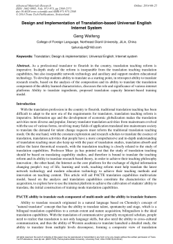 Design and Implementation of Translation-based