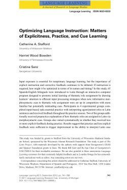 Optimizing Language Instruction: Matters of