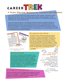A Career Education Resource for Teachers and Counselors