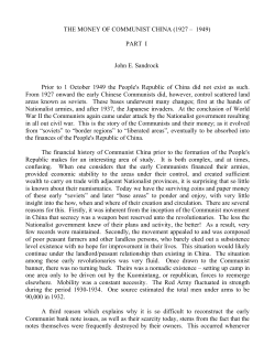 THE MONEY OF COMMUNIST CHINA (1927 &ndash; 1949) PART I John E