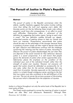 The Pursuit of Justice in Plato`s Republic