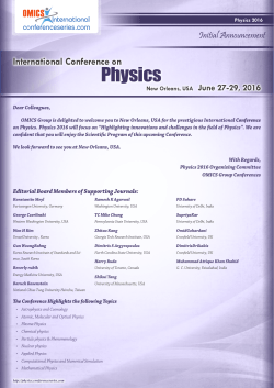 Initial Announcement