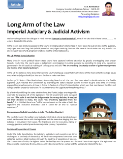 Long Arm of the Law