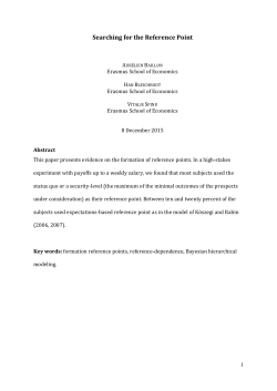 Searching for the Reference Point