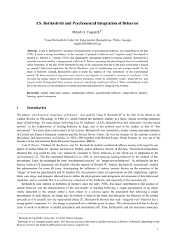 I.S. Beritashvili and Psychoneural Integration of Behavior