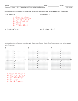 Secondary Math I &ndash; 12.1: Translating and Constructing Line