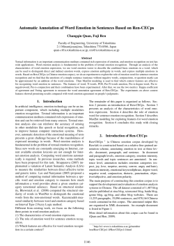 Automatic Annotation of Word Emotion in Sentences Based on Ren