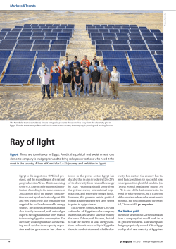 KarmSolar PV magazine article